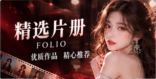 成长剧情影像主题